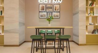 City Comfort Inn Wuhan Guanggu Jinxiulongcheng Nanhu - 6