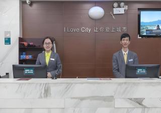 City Comfort Inn Wuhan Jiefang Avenue Xinrong Light Rail Station - 2