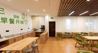 GreenTree Inn Express Wuxi Jiangyin Wanda Plaza Tongfu Road - 3