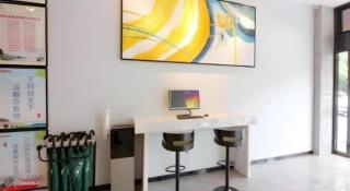 Green Tree Inn Jiangsu Changshu Southeast Yuyue Square - 6