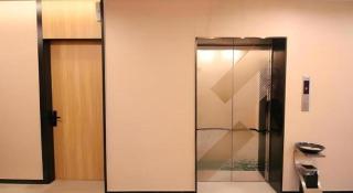 Green Tree Inn Jiangsu Changshu Southeast Yuyue Square - 3