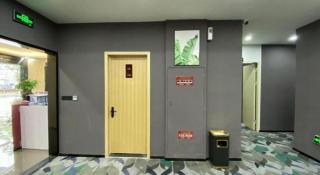 Thank Inn Hotel Zhejiang Ningbo Haishu Yinzhou Avenue Metro Station - 7