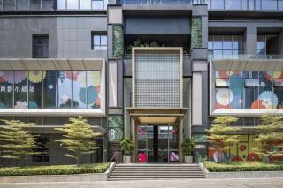 Shenzhen Cloud Park Manhattan Hotel - Tiantangwei - 3