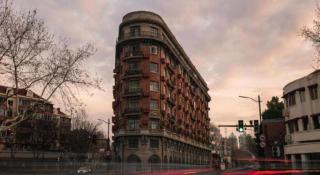 NanYing Hotel Shanghai - 8