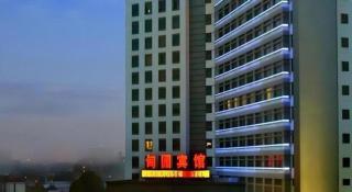 Paradise Jinjiang Hotel - 1