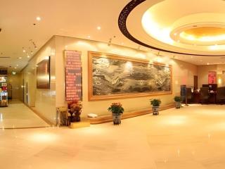 Beijing Ruyi Business Hotel - 8
