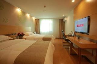 GreenTree Inn Suites HongQiao Airport Branch - 4