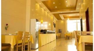 GreenTree Inn Lianyungang Guanyun Bus Station Zhenxing Garden Express Hotel - 2