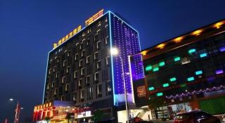 GreenTree Eastern Zigong Huashang International City Huichuan Road Hotel - 1