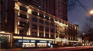 Shanghai Jinchen Hotel - 1