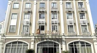 Jinjiang Inn Select Shanghai Zhangjiang High Tech Park Branch - 1