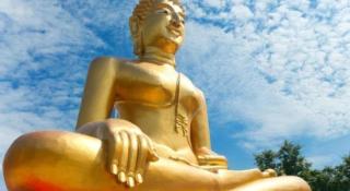 OYO 506 Inter Place - 1