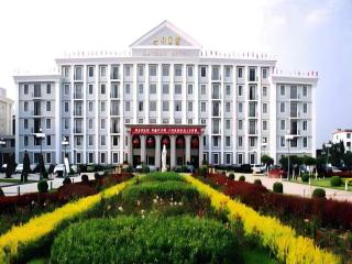 Datong Hotel - Datong - 8