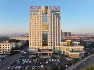 Feicheng Blossom Hotel - 3