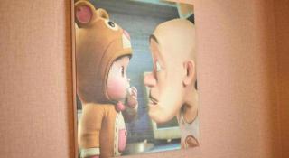 Feicheng Blossom Hotel - 2