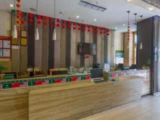 GreenTree Alliance Shenzhen Shekou Sea World Hotel - 4