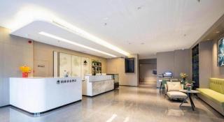 GreenTree Inn Shenyang Tiexi Huaxiang Road Metro Station Express Hotel - 8
