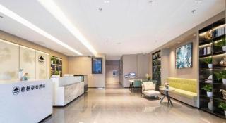 GreenTree Inn Shenyang Tiexi Huaxiang Road Metro Station Express Hotel - 5