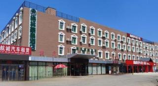 GreenTree Inn Beijing Daxing District Yufa Town New Airport Express Hotel - Peking - 3