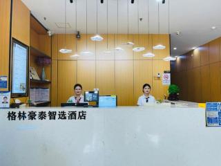 GreenTree Inn Jiangsu Suzhou Kunshan Beimen Road Express Hotel - 6