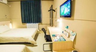 Jinjiang Inn Jiaozuo Gymnasium - 7