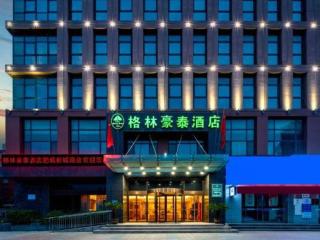 GreenTree Inn Shandong Taian Feicheng Xincheng Road Business Hotel - 9
