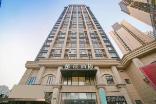 Xana Hotelle Chengdu East Railway Station Kaide Plaza - 7