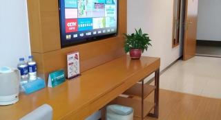 GreenTree Inn Anqing Yuexixian Wenquan Branch - 9