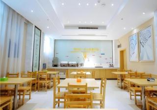 City Comfort Inn Xianning South Station Wanda - 9