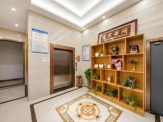 GreenTree Inn Nantong University Industrial Expo City Express Hotel - 6