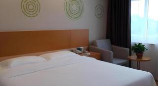 GreenTree Inn Anqing Yuexixian Wenquan Branch - 2