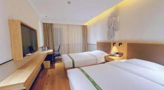 GreenTree Inn Nanjing Baijiahu - 1