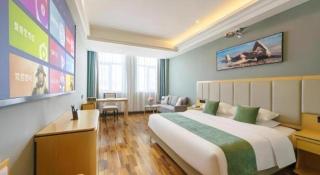 GreenTree Inn Hami Railway Station Bayi Road - 7