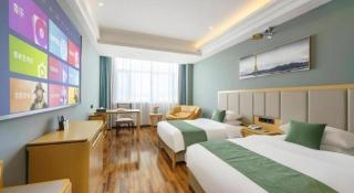 GreenTree Inn Hami Railway Station Bayi Road - 3