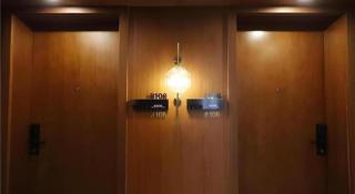 Shanshui S Hotel Zizhong City Mdl - 4