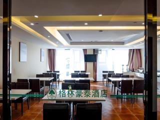 GreenTree Inn Jiangsu Zhangjiagang Jingang Town Darunfa Express Hotel - 9