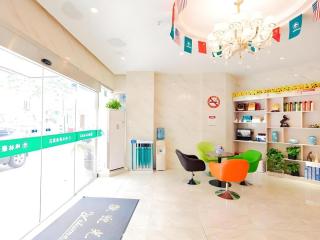 GreenTree Inn Shanghai Guangxin Road Tongji Hospital Express Hotel - 5