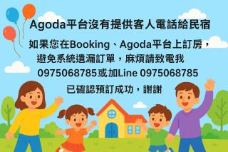 The Lion King House - 6