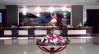 GreenTree Inn Xuzhou South Minzhu Road - 5