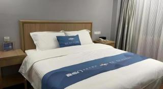 GreenTree Inn Anhui Yaohai District MingGuang Road Bus Station Express Hotel - 4