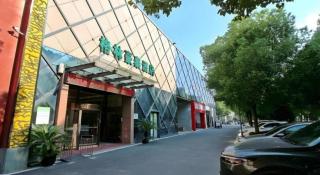 GreeTree Inn Suzhou Industrial Jinji Lake Xinhujie Gaojiaoqu - 7