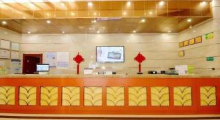 GreeTree Inn Suzhou Industrial Jinji Lake Xinhujie Gaojiaoqu - 3