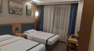 GreenTree Inn Guiyang Wudang District High-speed Railway East Station - 4