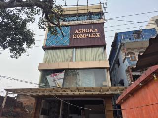 Hotel O Ranchi Heritage & Banquet - 6