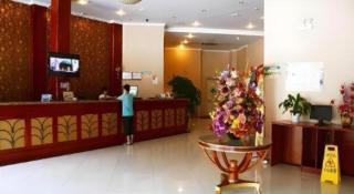 GreenTree Inn Kunshan Shimao Plaza Business Hotel - 6