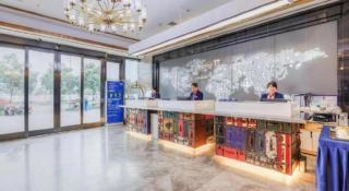 Kyriad Marvelous Hotel·Xi'an North High-speed Railway Station - 1