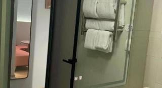 Jinjiang Inn Dalian Jiefang Road - 4