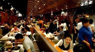 Chuanghui Business Hotel - Canton - 2