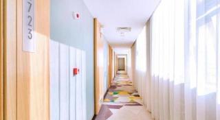 Echarm Hotel Nanning Nationalities Square Metro Station - 8