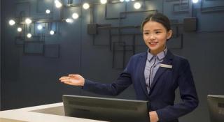 Echarm Hotel Nanning Nationalities Square Metro Station - 7